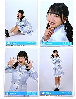 Amazon.co.jp: 【藤嶌果歩】 公式生写真 日向坂46 君はハニー